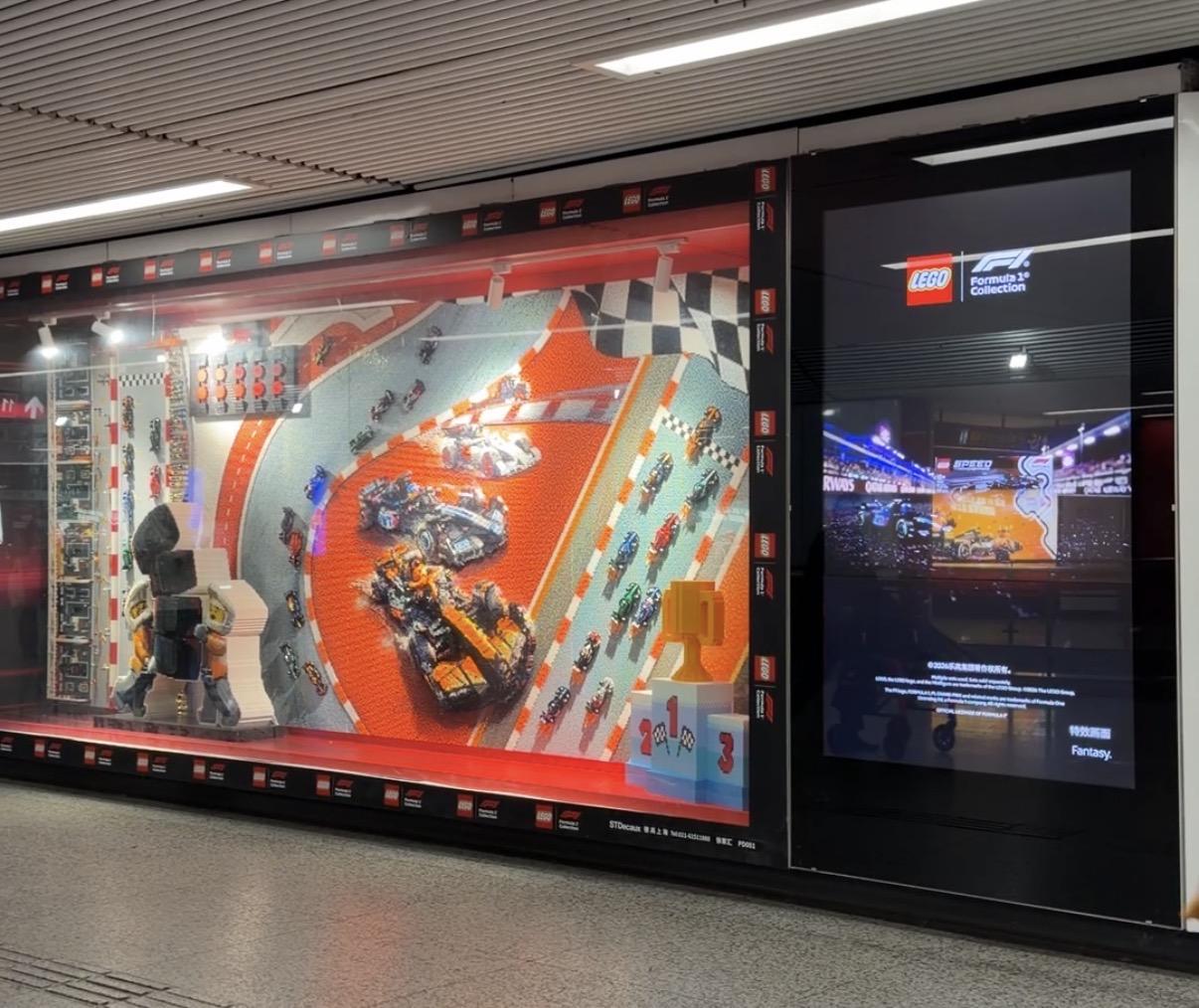 九游娱乐官方入口-从乐高积木到腕表美妆，F1品牌合作正走出赛场